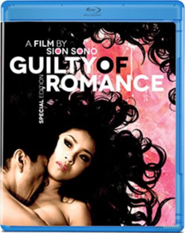 Guilty Of Romance: Special Edition [Blu-Ray]