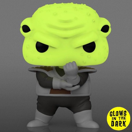 Guldo #1491