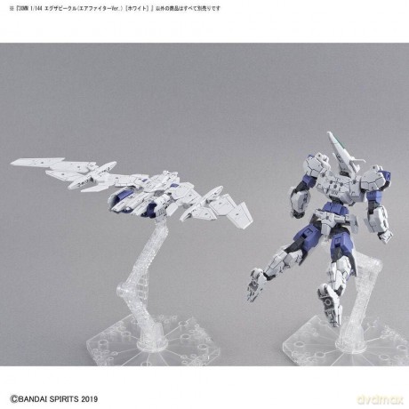GUNDAM - 30MM 1/144 EVA Vehicle Air Figh