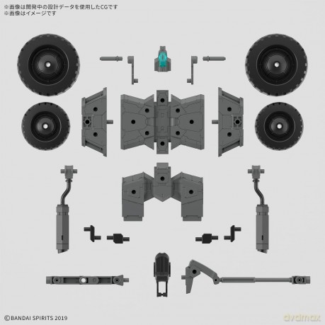 GUNDAM - 30MM 1/144 Extended Armament Ve