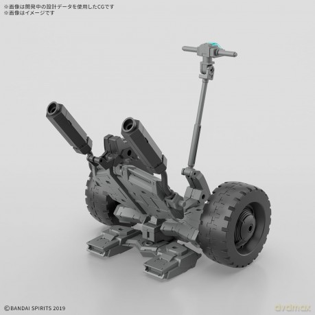 GUNDAM - 30MM 1/144 Extended Armament Ve