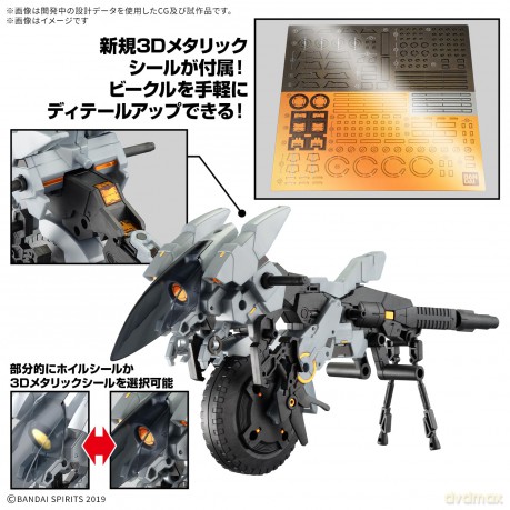 GUNDAM - 30MM 1/144 Extended Armament Ve