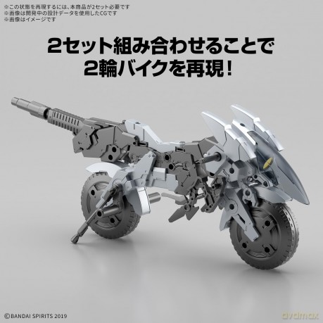 GUNDAM - 30MM 1/144 Extended Armament Ve