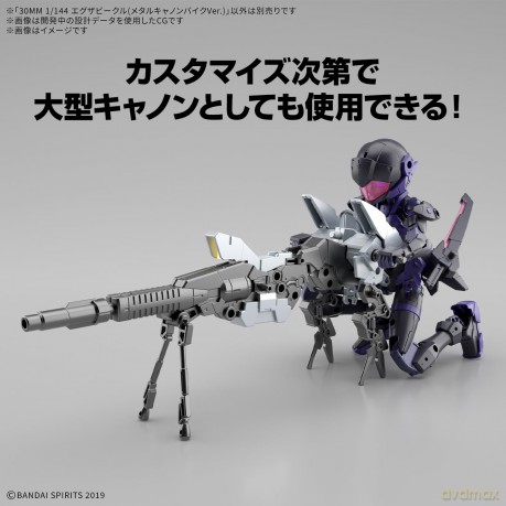 GUNDAM - 30MM 1/144 Extended Armament Ve