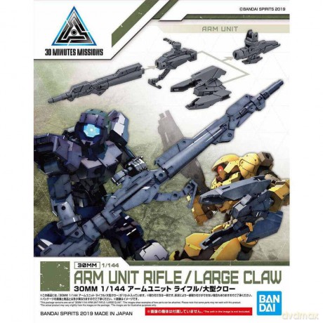 GUNDAM - 30MM Arm Unit Rifle/Large Claw