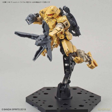 GUNDAM - 30MM Arm Unit Rifle/Large Claw