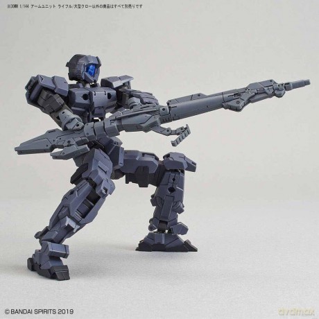 GUNDAM - 30MM Arm Unit Rifle/Large Claw