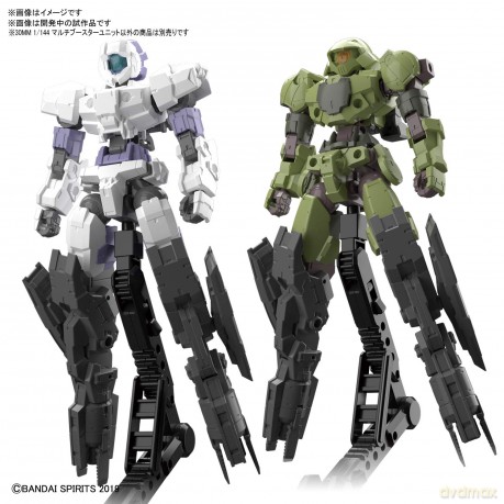 GUNDAM - 30MM Multi Booster Unit Detail