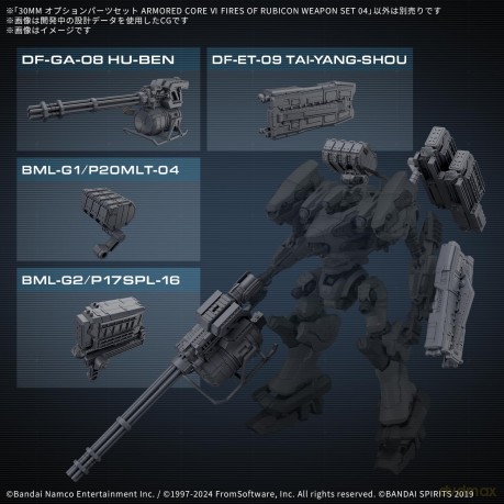 Gundam - 30mm Option Parts Set Armored C