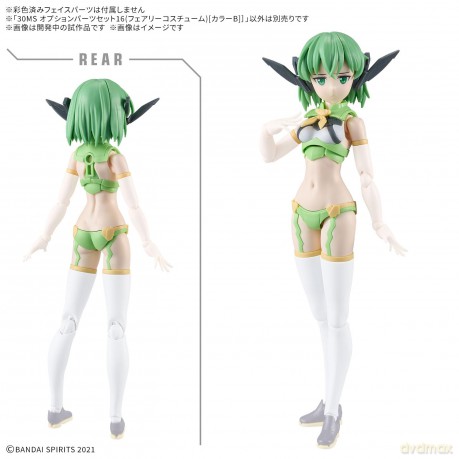 GUNDAM - 30MS OPTION PARTS SET 16 - Mode