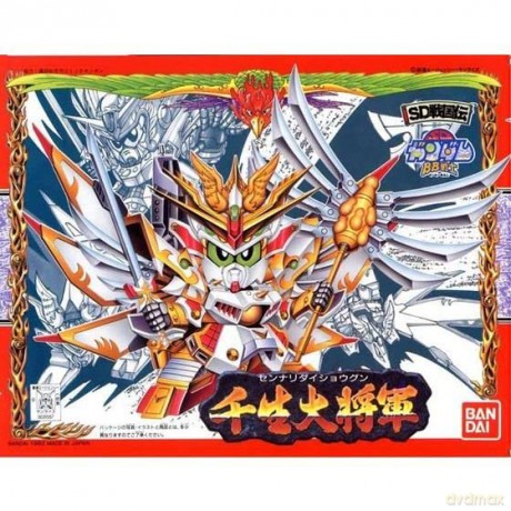 GUNDAM - BB100 Sennari Dai-Shogun - Mode