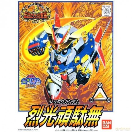 GUNDAM - BB109 Rekkou Gundam - Model Kit