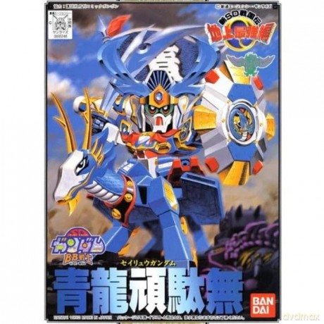 GUNDAM - BB98 Seiryu Gundam - Model Kit