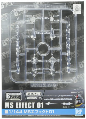 GUNDAM - Builders Parts HD 1/144 MS Eff
