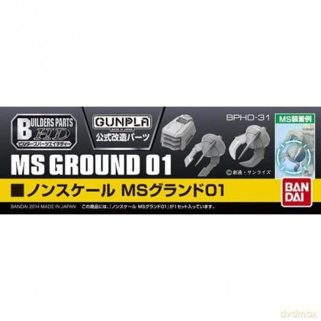 GUNDAM - Builders Parts HD 1/144 MS Grou