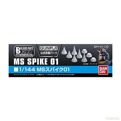 GUNDAM - Builders Parts HD 1/144 MS Spik