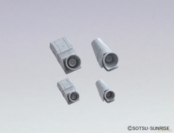 GUNDAM - Builders Parts HD MS Vernier 02