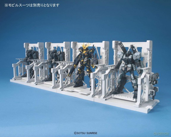 GUNDAM - Builders Parts System Base 001