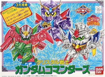 GUNDAM - Crystal 3 Commanders - Model Ki