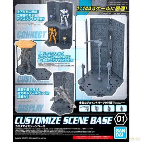 GUNDAM - Customize Scene Base 01 - Model