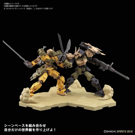 GUNDAM - Customize Scene Base 02 Desert