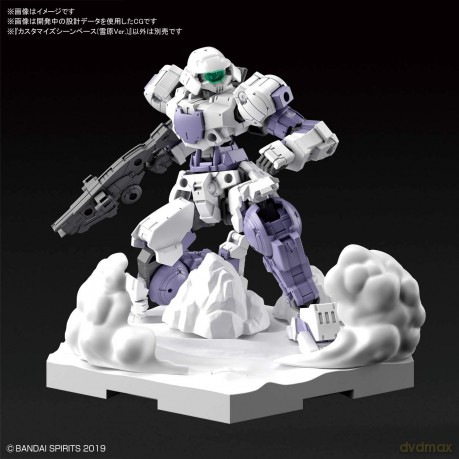 GUNDAM - Customize Scene Base 03 Snowfie