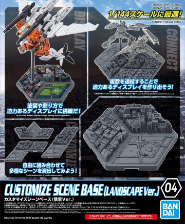 GUNDAM - Customize Scene Base 04 Landsca