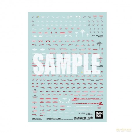 GUNDAM - Decal 122 Mobile Suit Gundam Ha