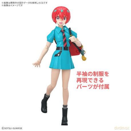 GUNDAM - Figure-rise Standard AMATE YUZU