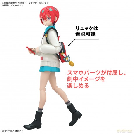 GUNDAM - Figure-rise Standard AMATE YUZU