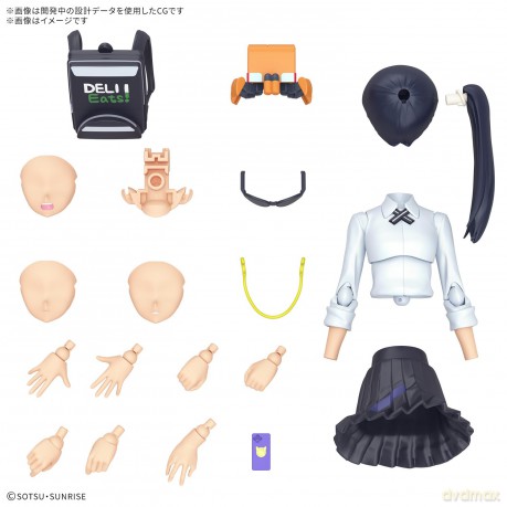 GUNDAM - Figure-rise Standard Nyaan - Mo
