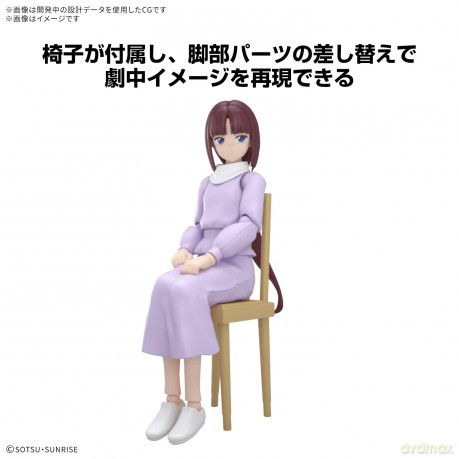 GUNDAM - Figure-rise Standard Tiffa Adil