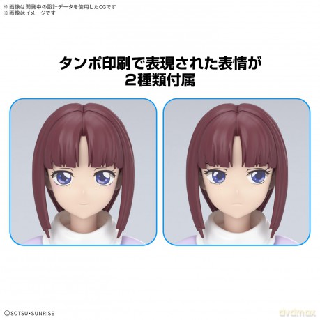 GUNDAM - Figure-rise Standard Tiffa Adil