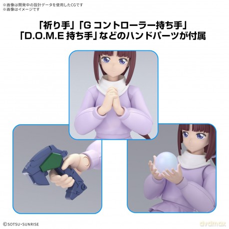 GUNDAM - Figure-rise Standard Tiffa Adil