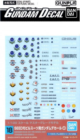 GUNDAM - GUNDAM DECAL 018 - MG Multiuse