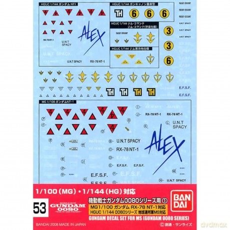 GUNDAM - GUNDAM DECAL 053 - HGUC 0800 Se