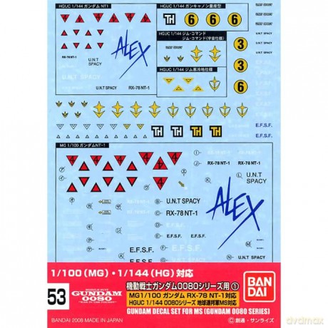 GUNDAM - GUNDAM DECAL 053 - HGUC 0800 Se