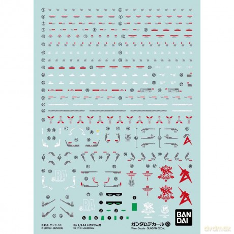 GUNDAM - Gundam Decal 125 RG 1/144 vGUND