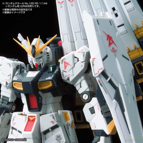 GUNDAM - Gundam Decal 125 RG 1/144 vGUND