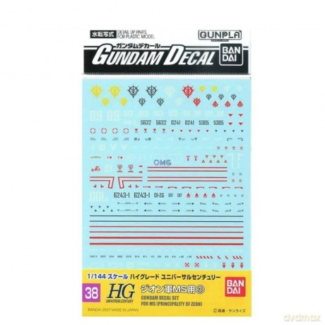 GUNDAM - GUNDAM DECAL 38 - HGUC Zeon 3