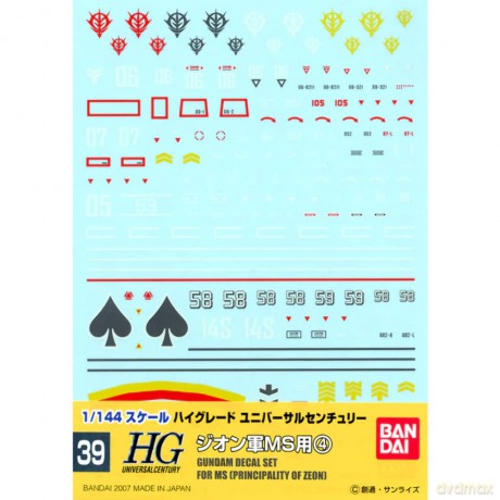 GUNDAM - GUNDAM DECAL 39 - HGUC Zeon 4