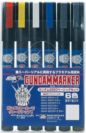 GUNDAM - Gundam Marker GMS-109 Gundam Se