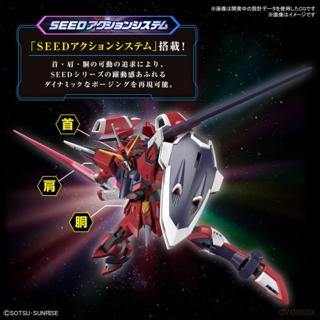 GUNDAM - HG 1/144 Immortal Justice Gunda
