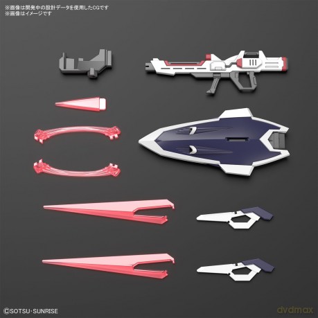 GUNDAM - HG 1/144 Immortal Justice Gunda