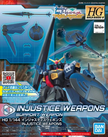 GUNDAM - HG 1/144 Injustice Weapon - Mod