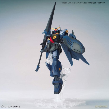 GUNDAM - HG 1/144 Injustice Weapon - Mod