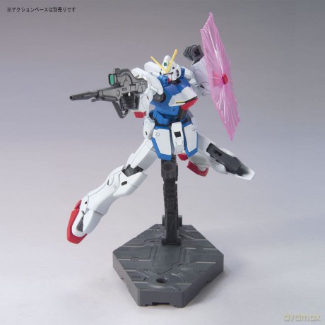 GUNDAM - HG 1/144 LM312V04 Victory Gunda