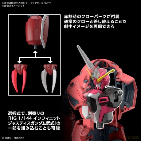 GUNDAM - HG 1/144 Z GOK - Model Kit