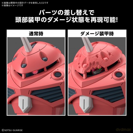 GUNDAM - HG 1/144 Z GOK - Model Kit