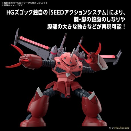 GUNDAM - HG 1/144 Z GOK - Model Kit